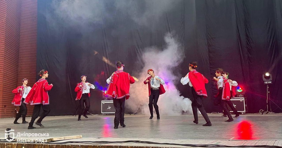  PARK DNIPRO FEST:           