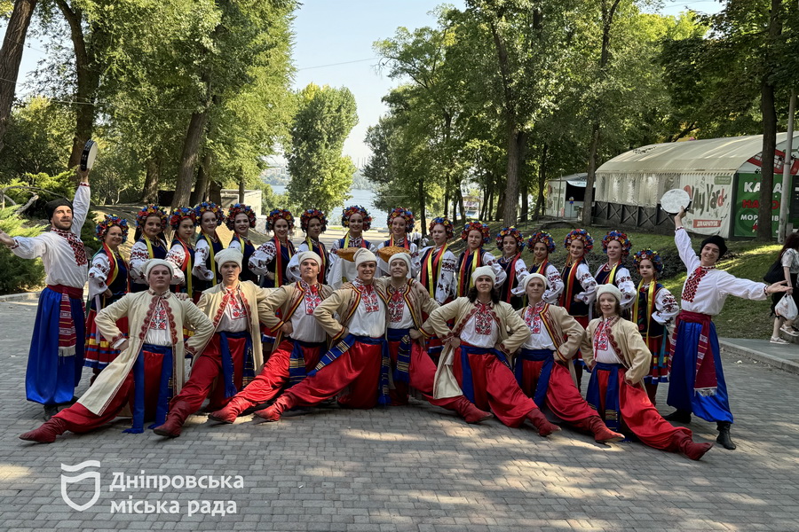  PARK DNIPRO FEST:            