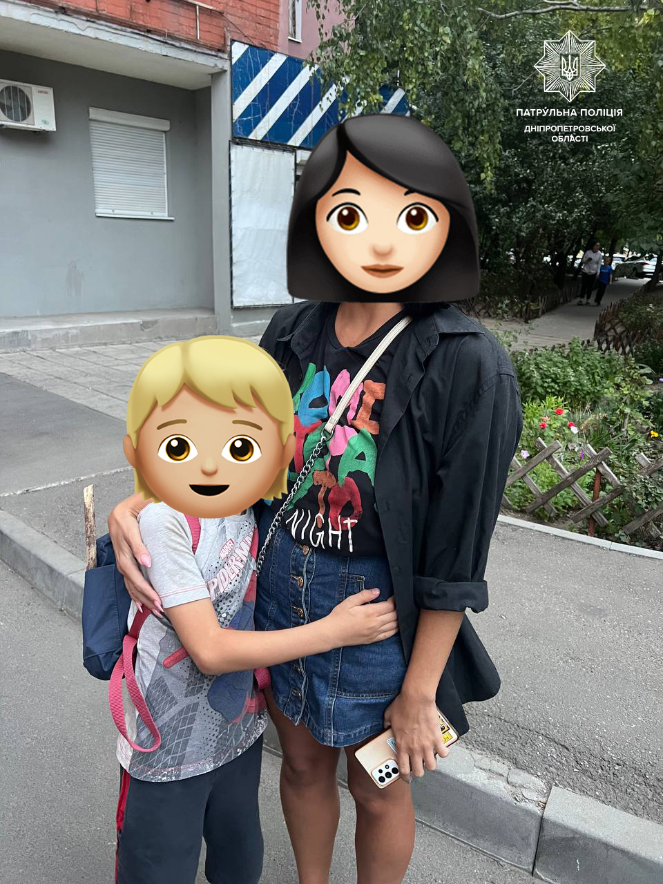        ,  