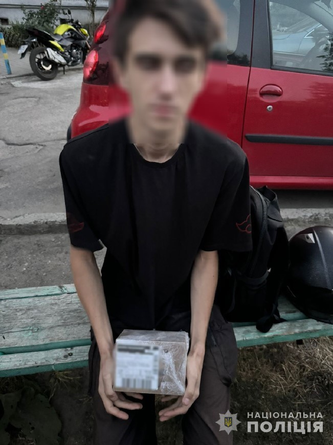     :    21- 