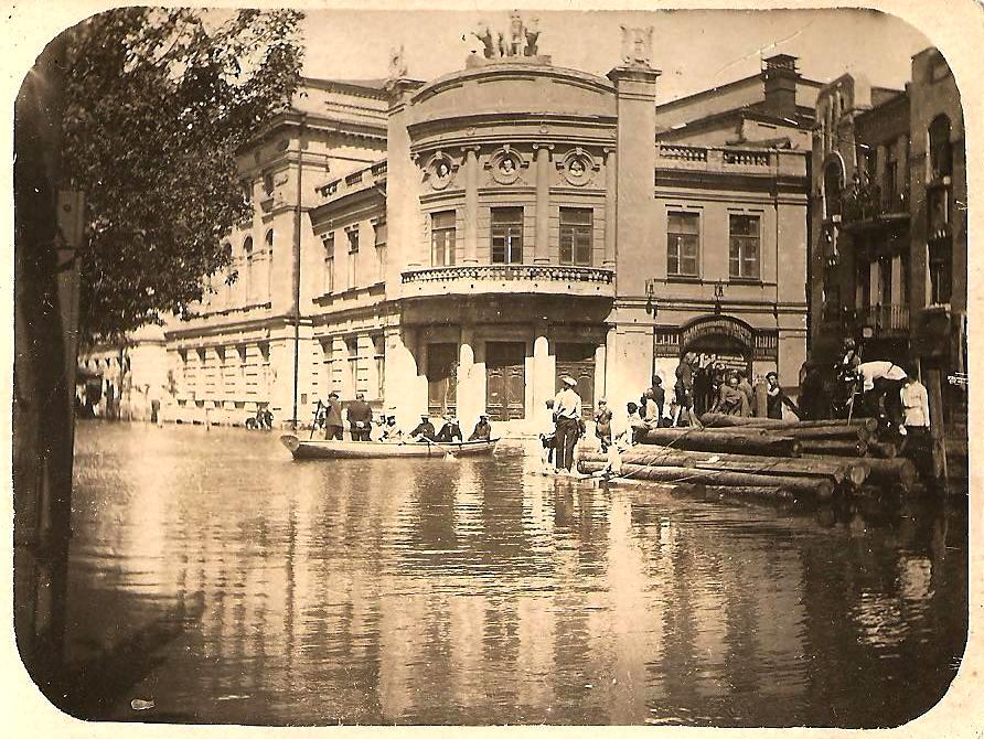    1931 .       :   