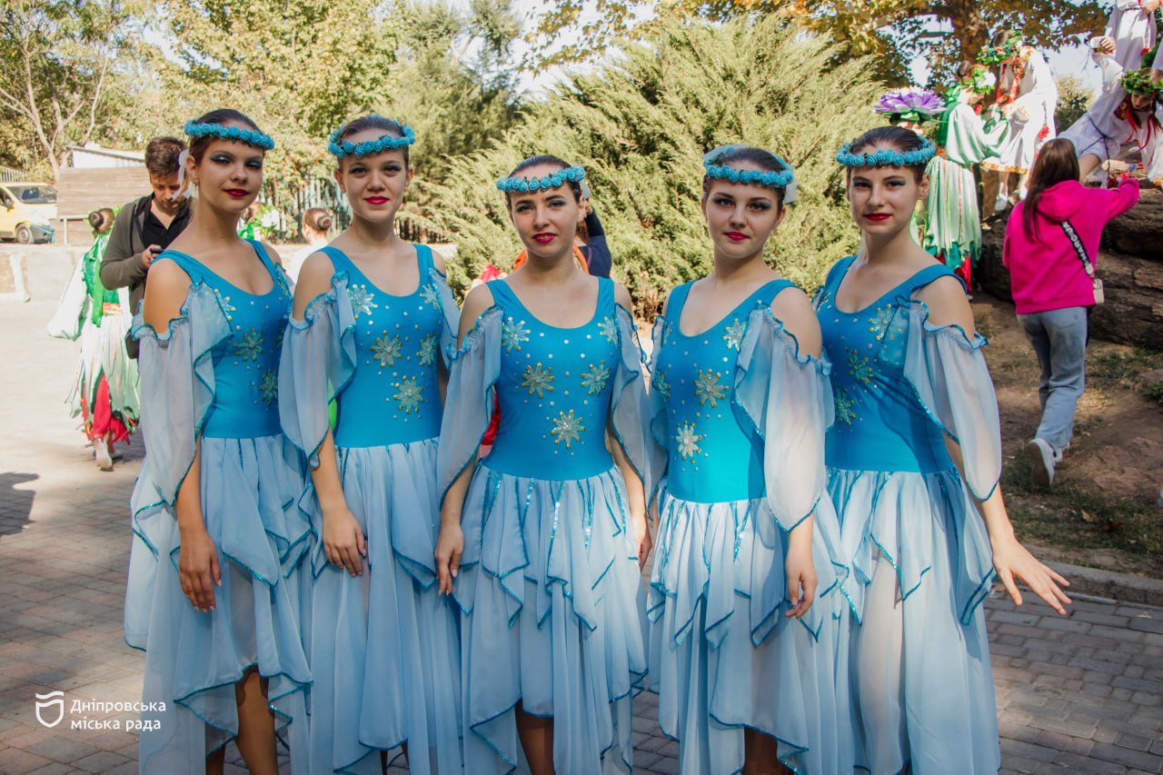       Park DniproFest 