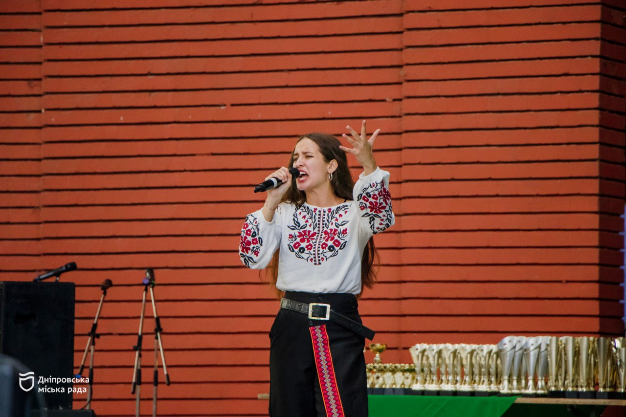       Park DniproFest 