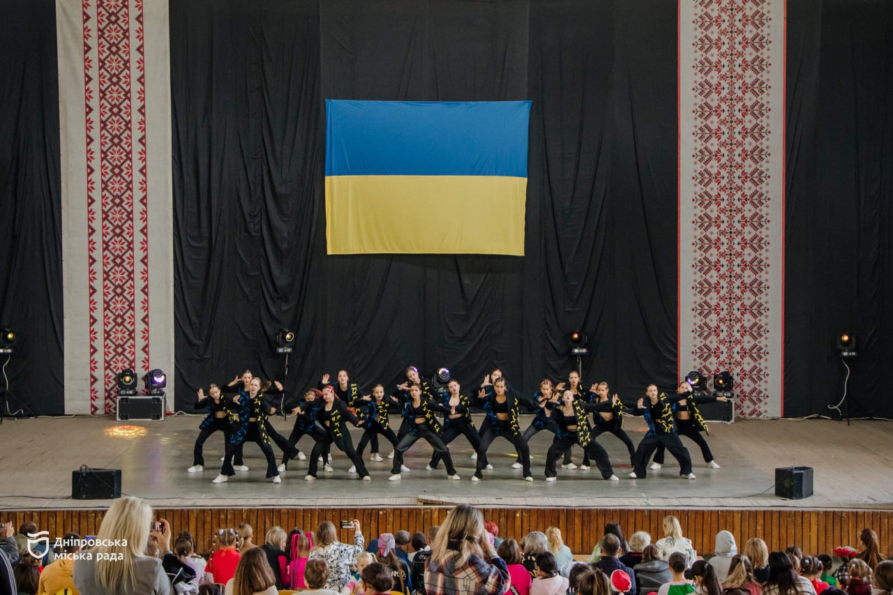       Park DniproFest 