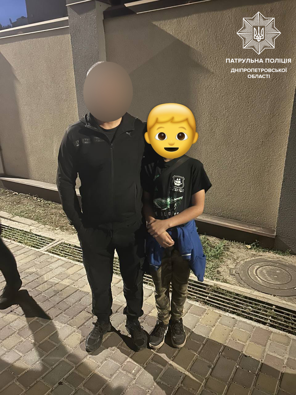    ,   ,     ,     
