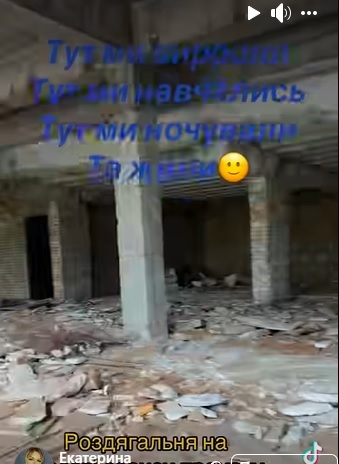        ,     