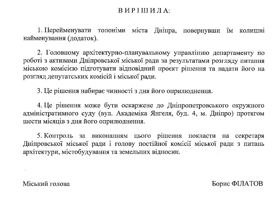        41- 