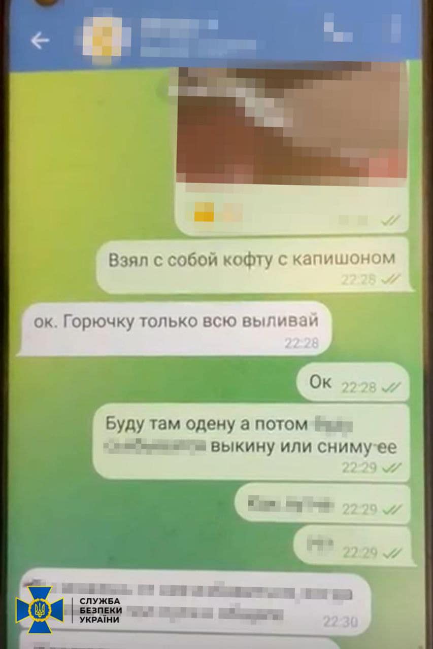     ,          ( )