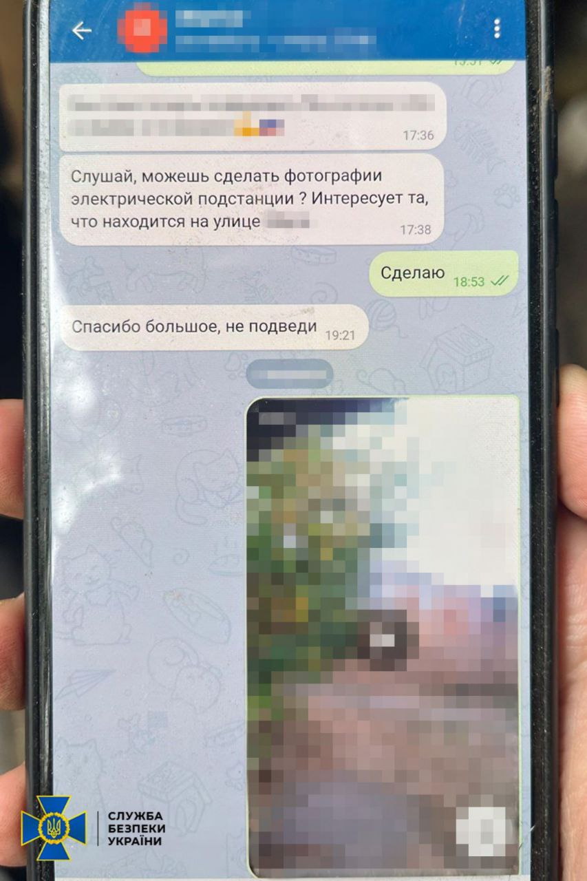     ,          