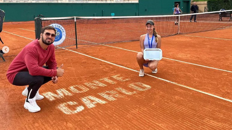    ͳ    Tennis Europe Junior Masters U14  -
