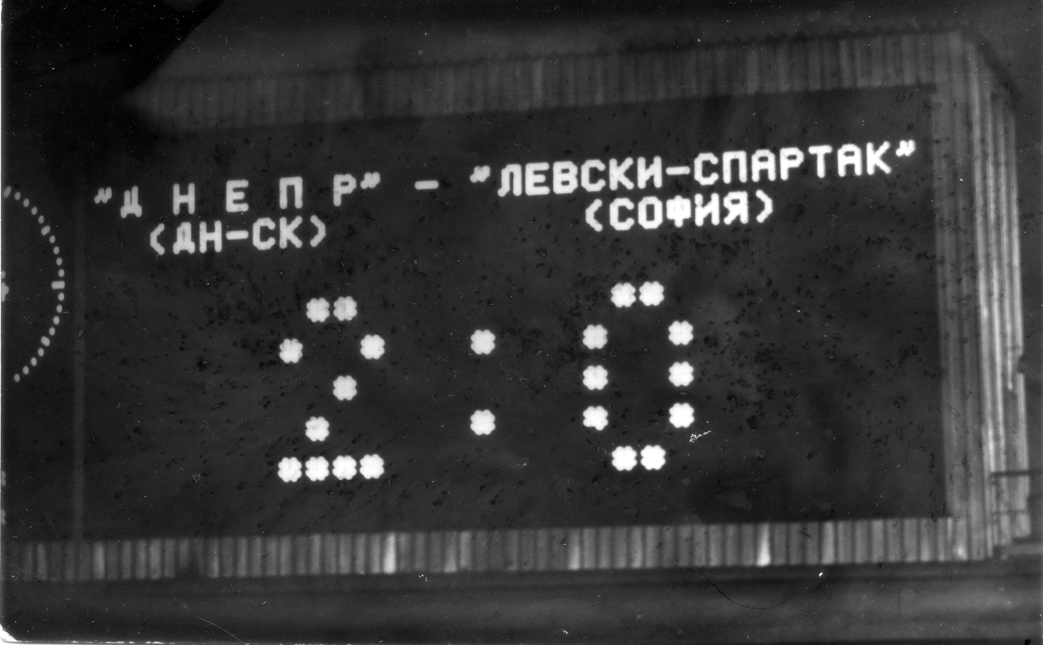  40         