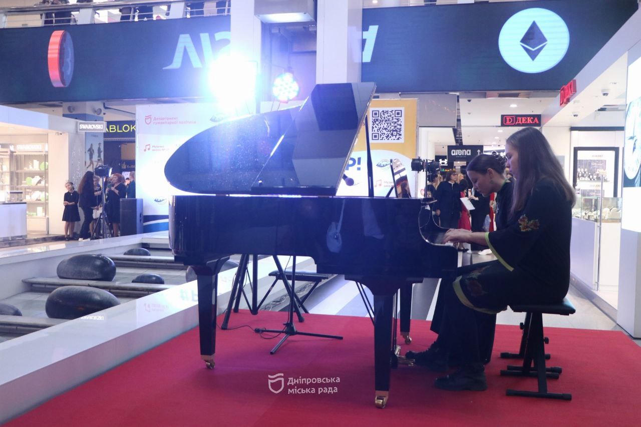     .      #PIANO_NON_STOP