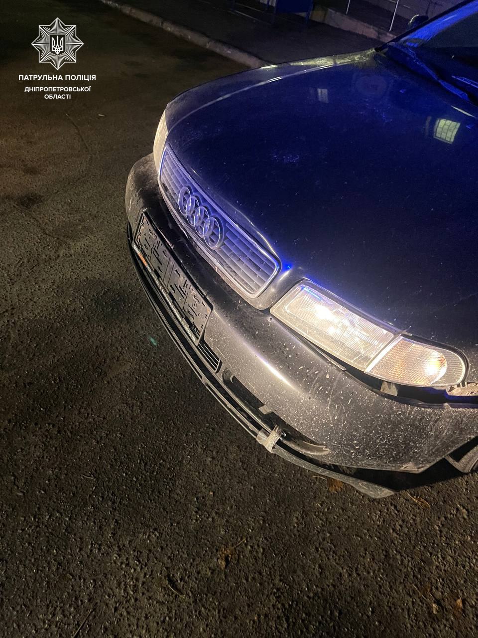     Audi         '