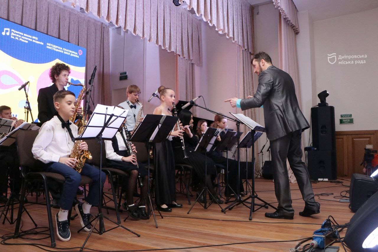      JAZZ MOZAIC DNIPRO