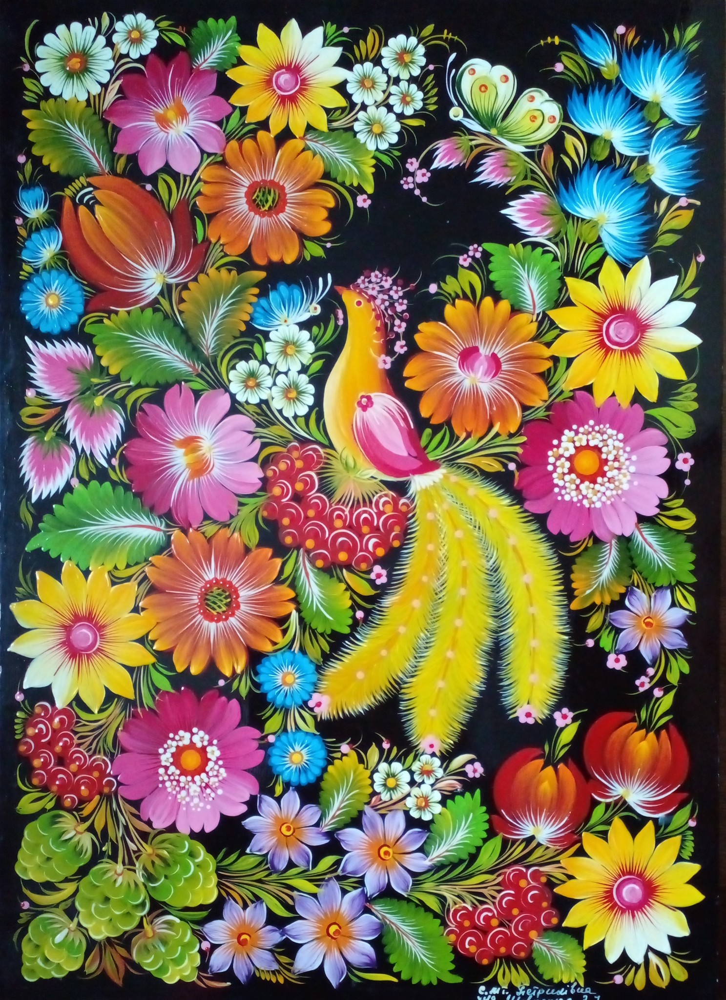  11         