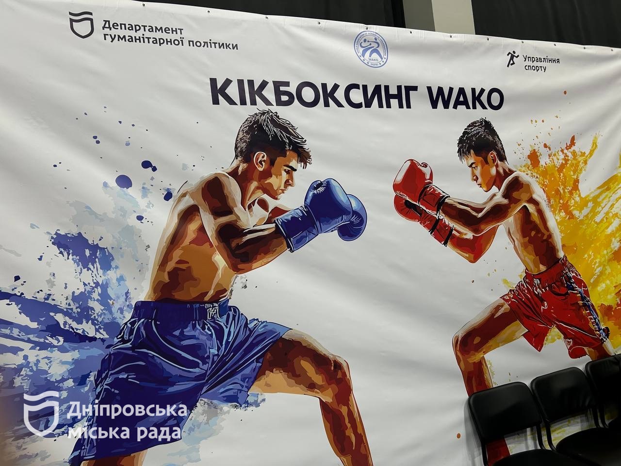      WAKO.     ʼ 500   񳺿 