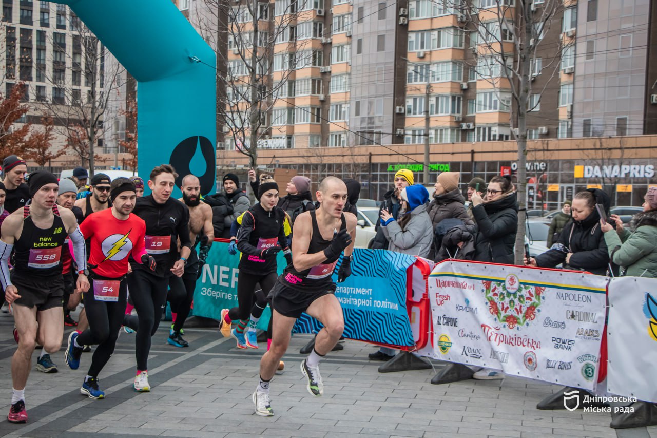       Mykolaychiky Charity Run
