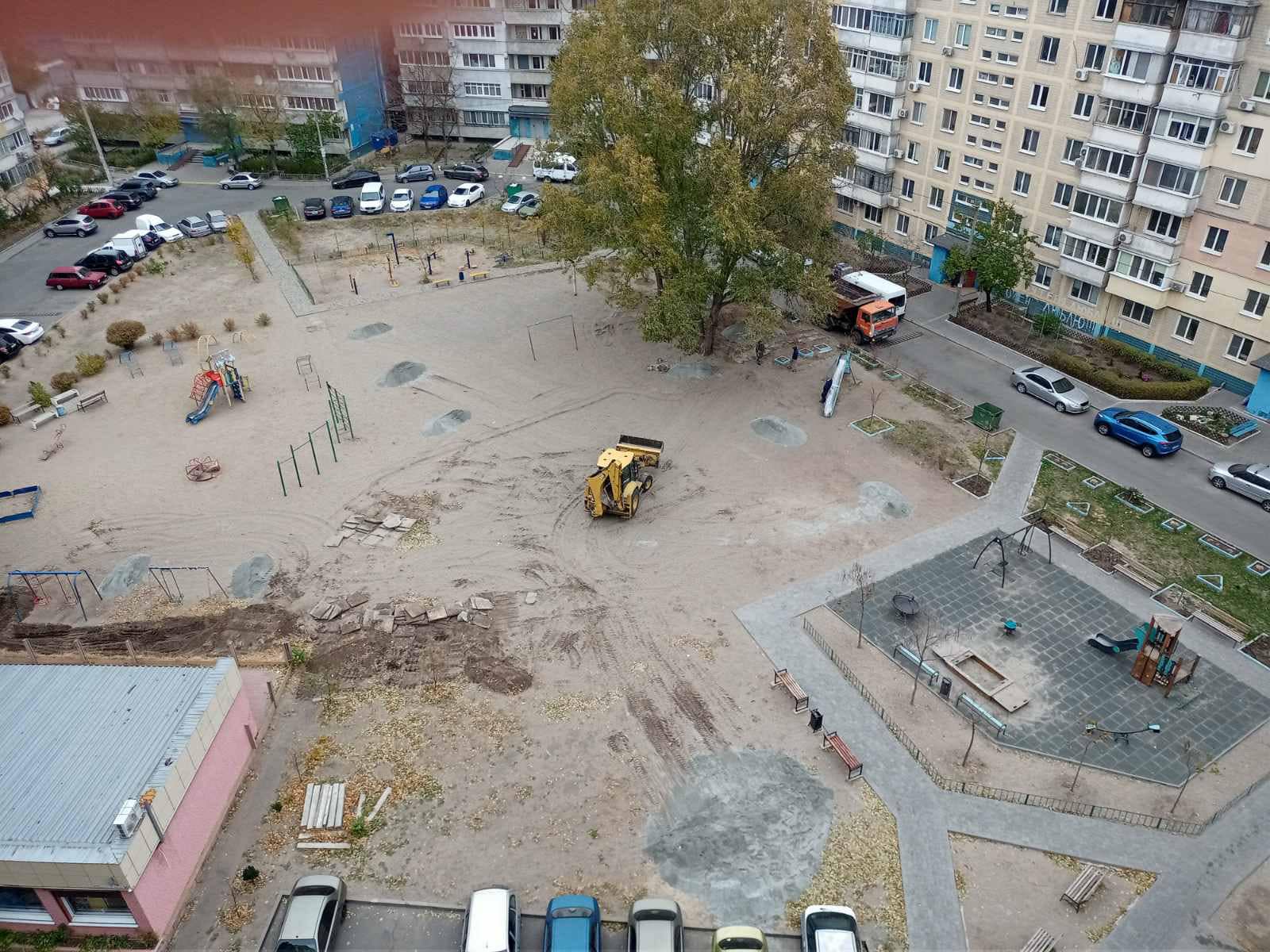       -