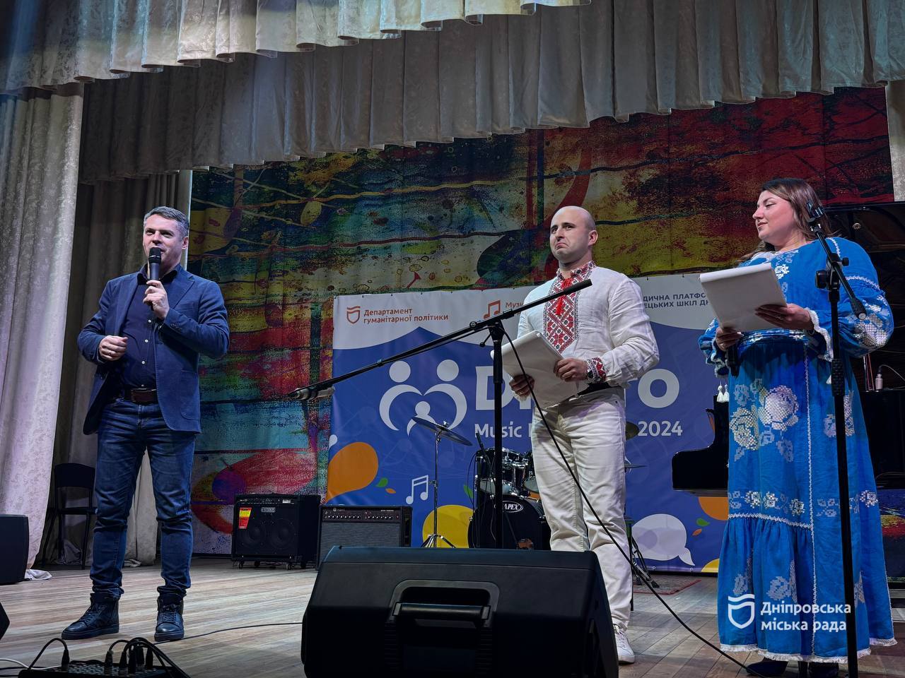  55       Dnipro Music Family Fest 2024