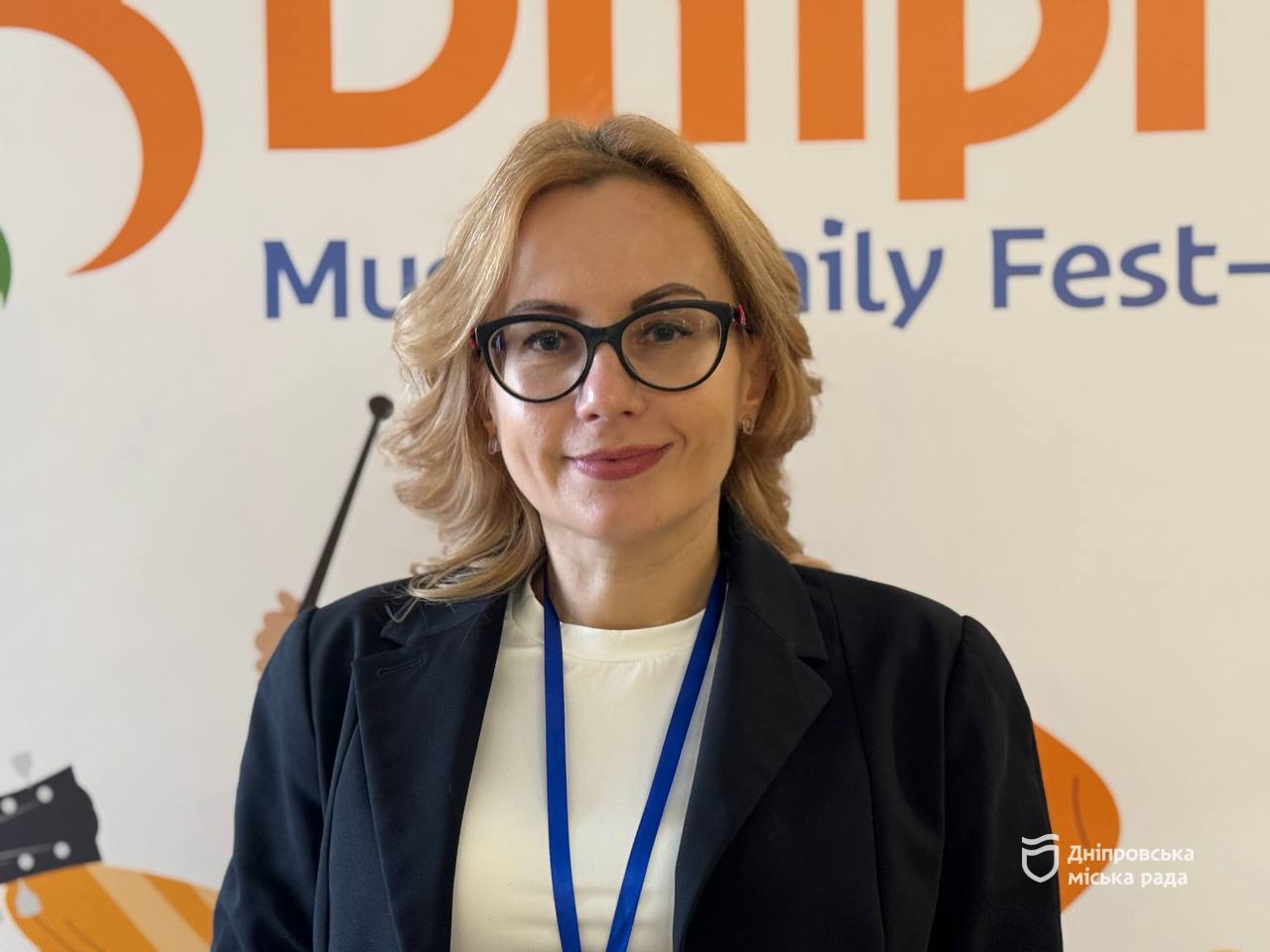  55       Dnipro Music Family Fest 2024