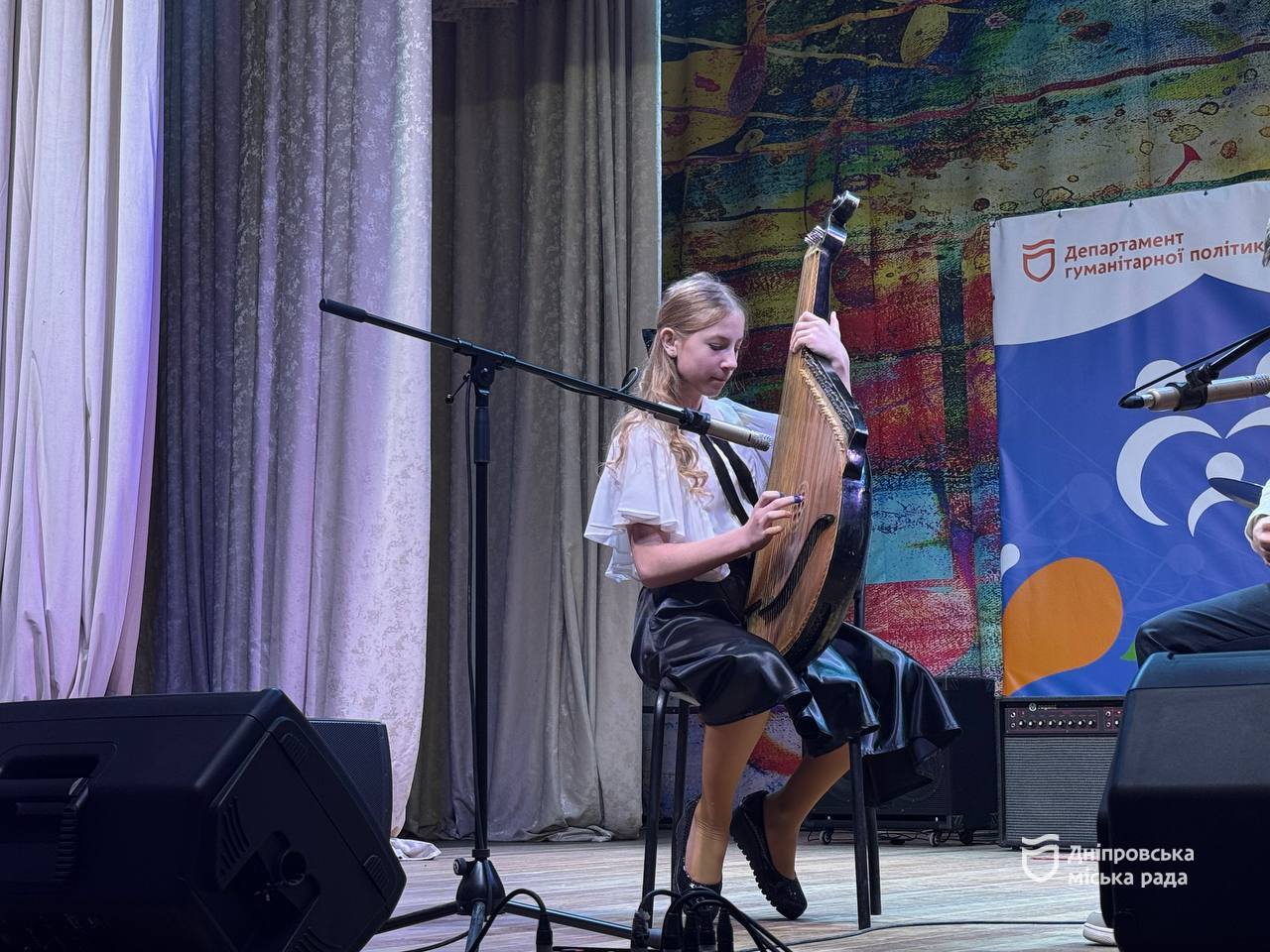  55       Dnipro Music Family Fest 2024