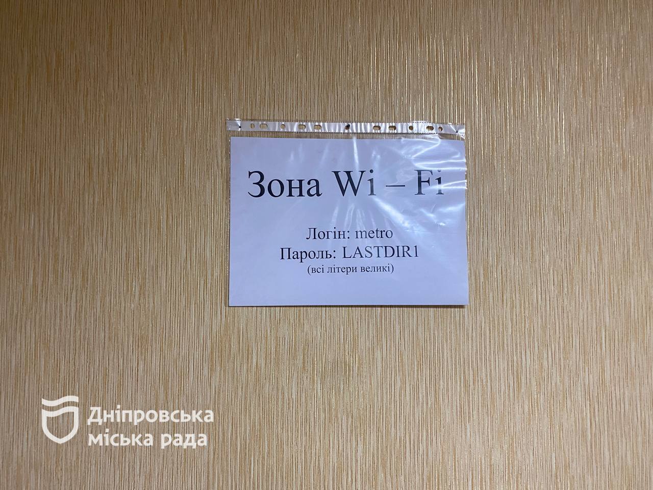    :         