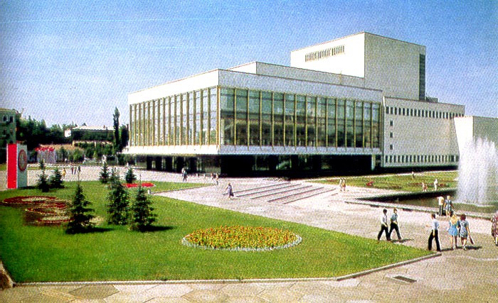    1970-    50  :    1975 ?