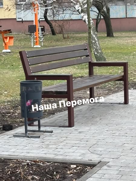      '  -