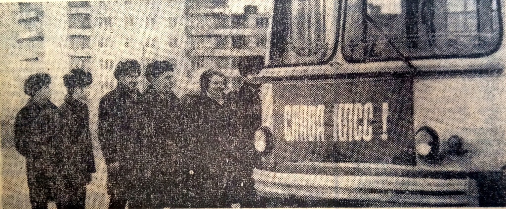 ³   16 24-  1975 .   . 50            16