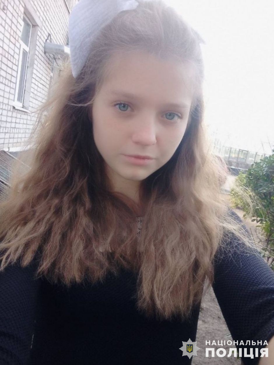       13- 