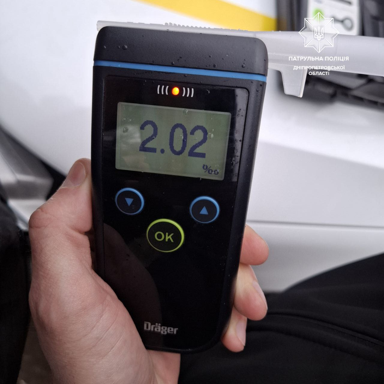 2,02  :     '   4   