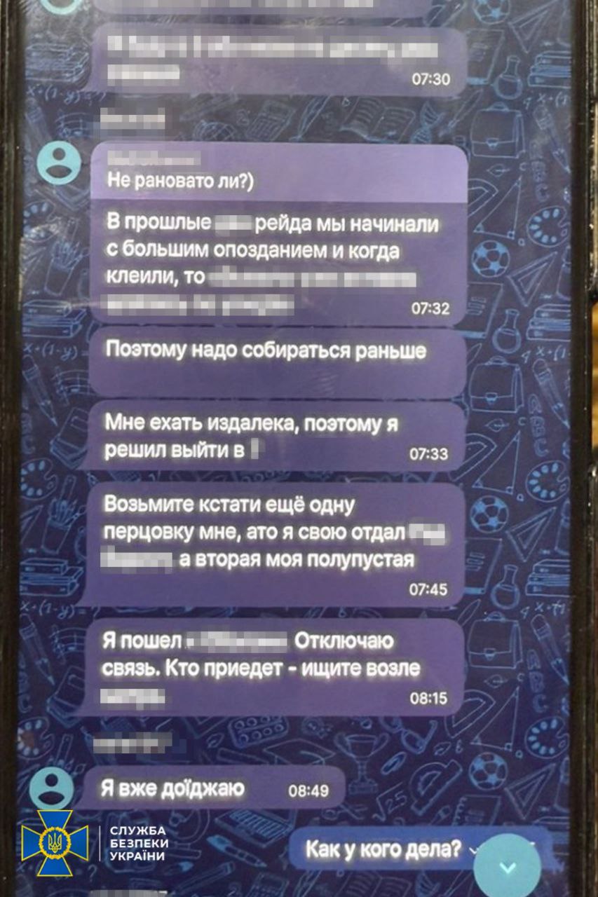       5  ,        