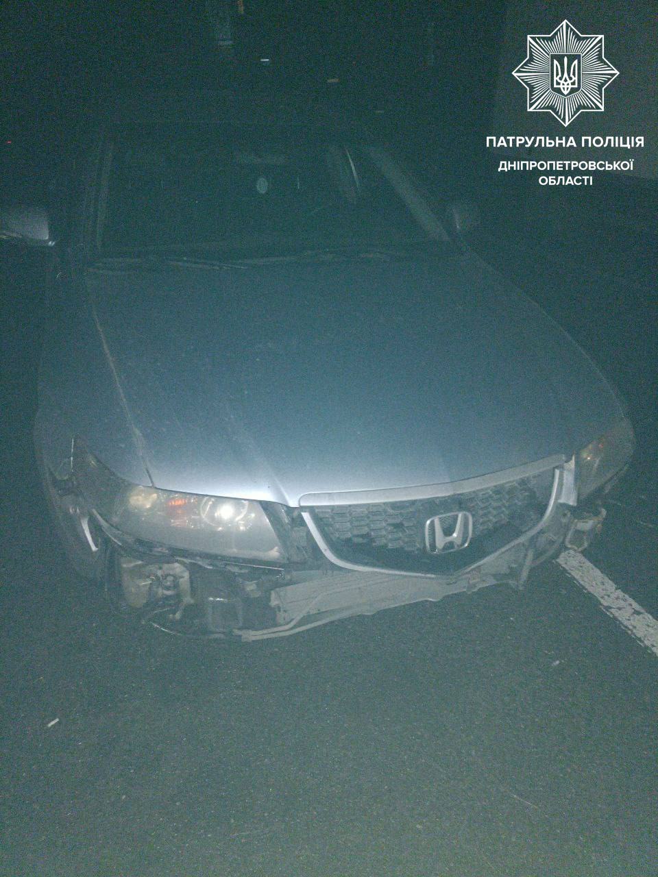      '  Honda     