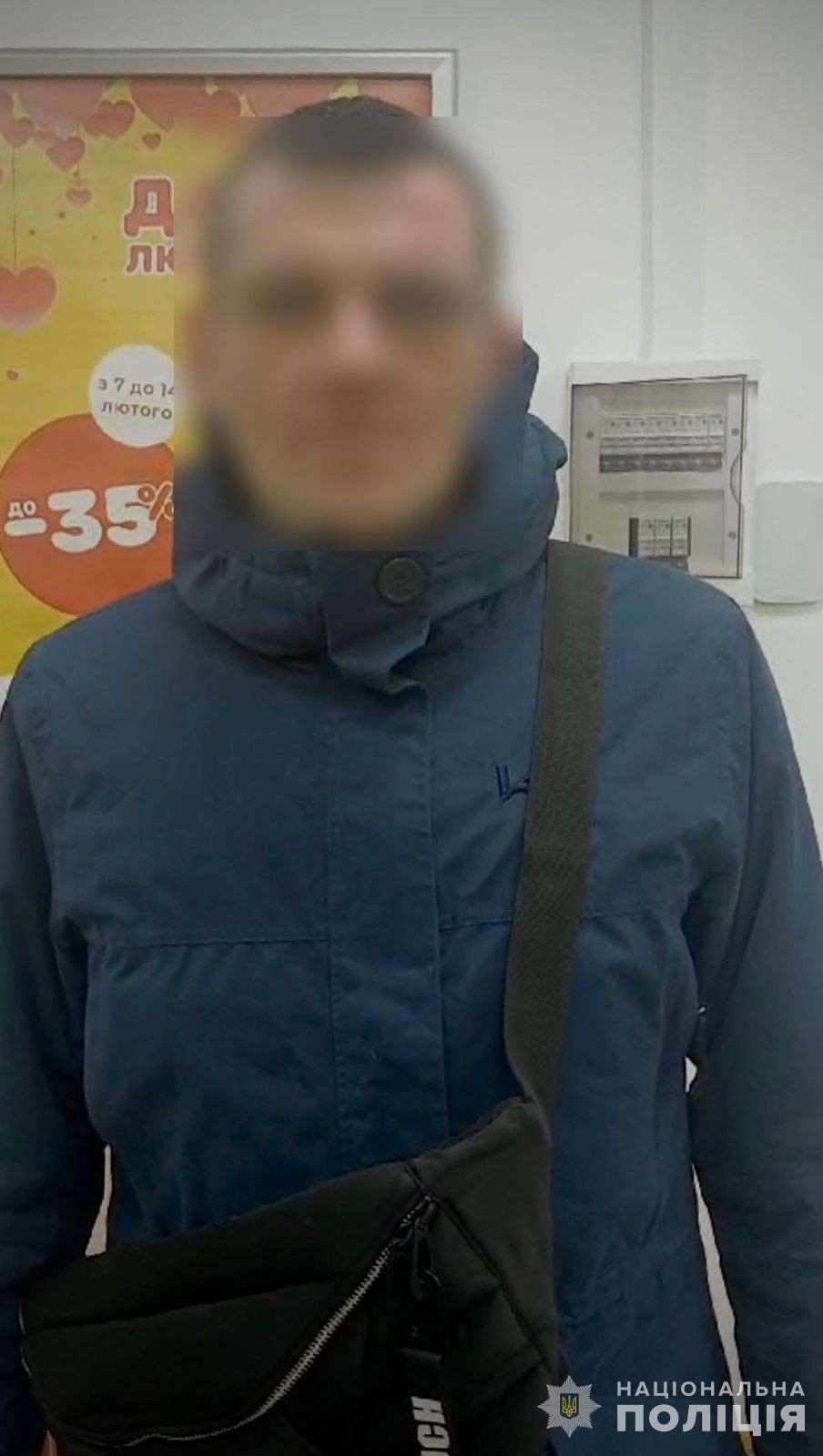        33-  