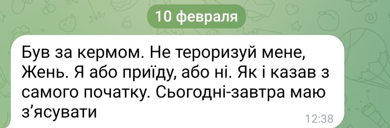         HIMARĶS,  ײ  TALK