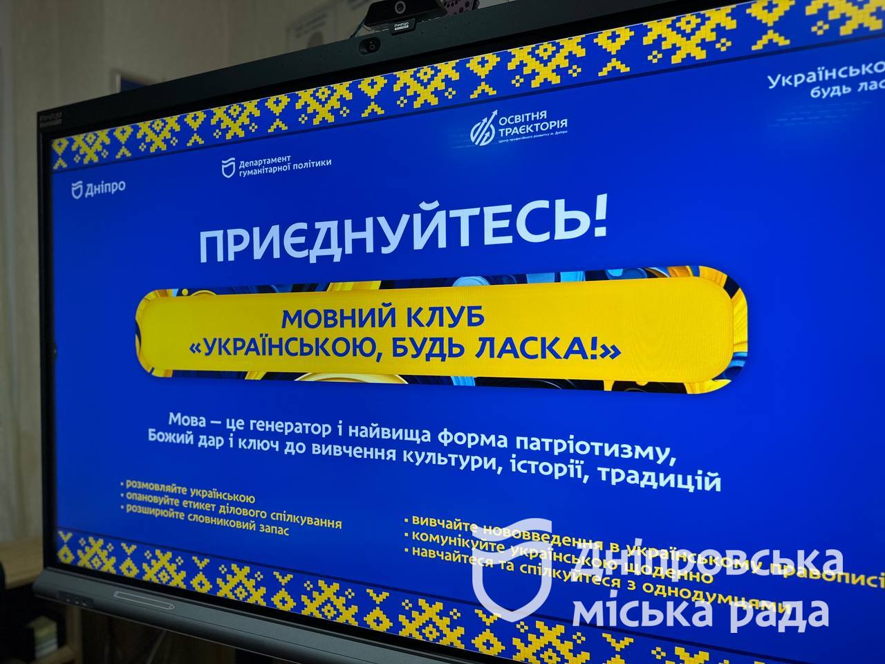  ,  !.       