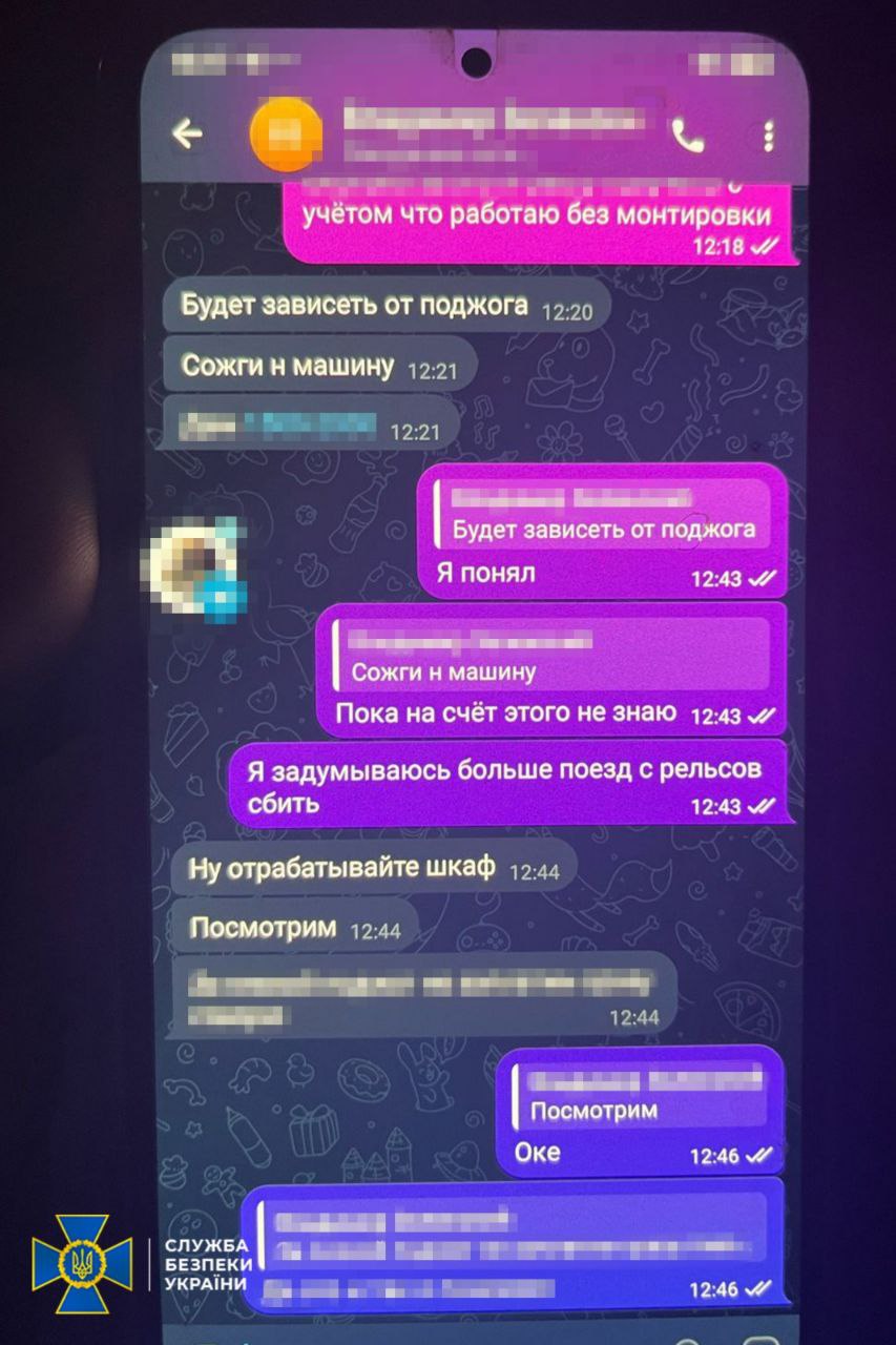    20-   16-     