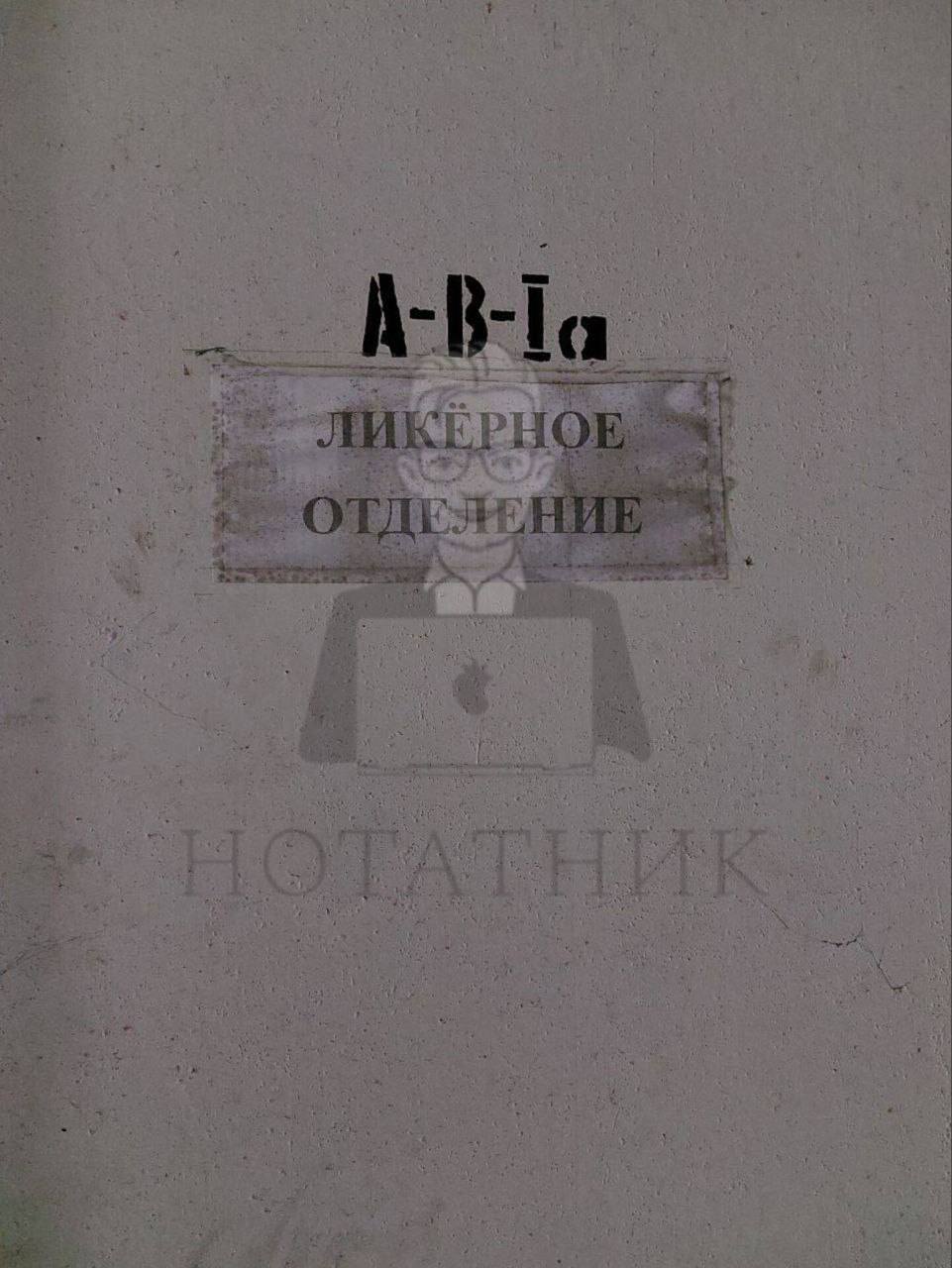     :   '  ,      ?