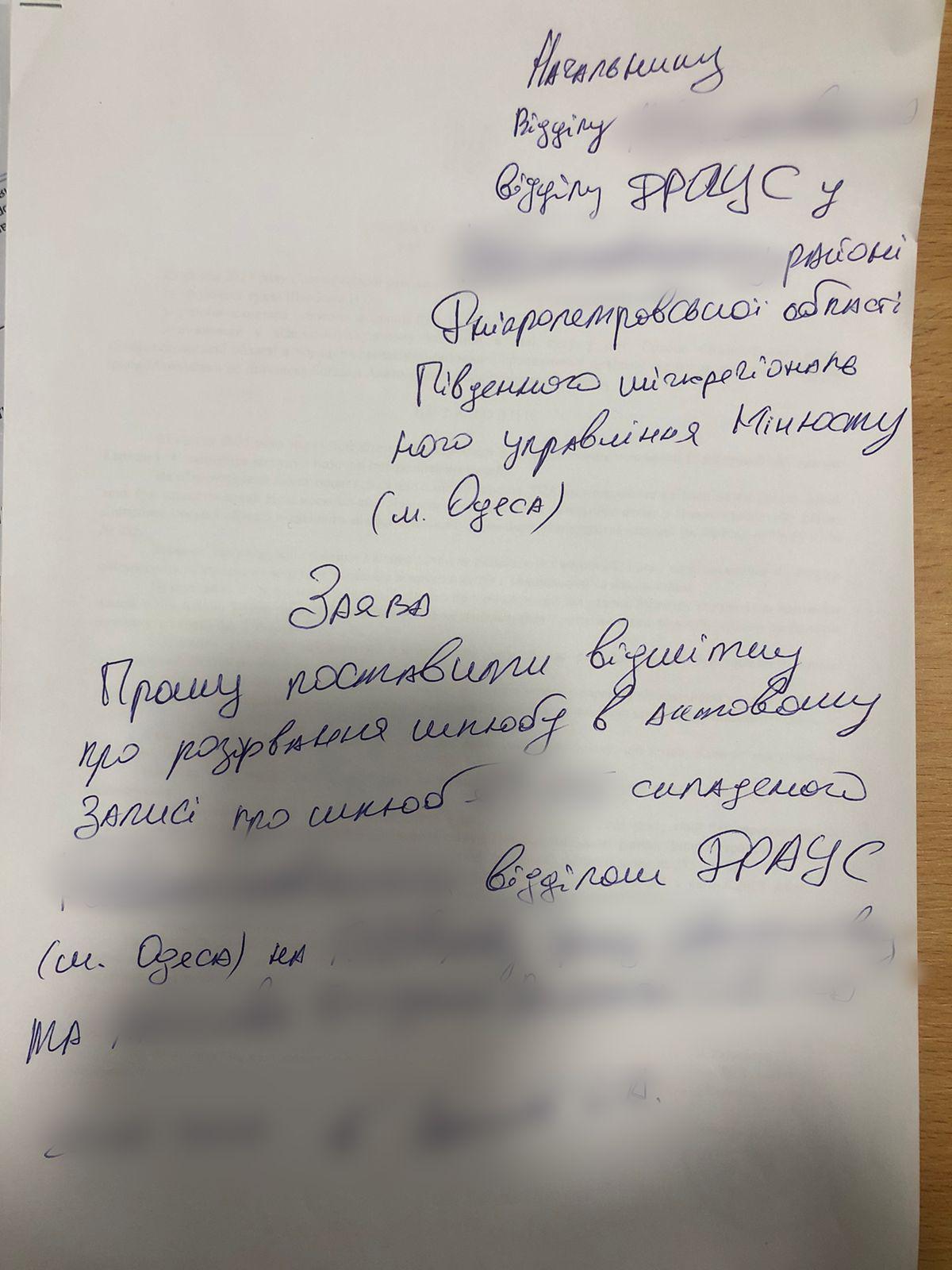  Գ     :       