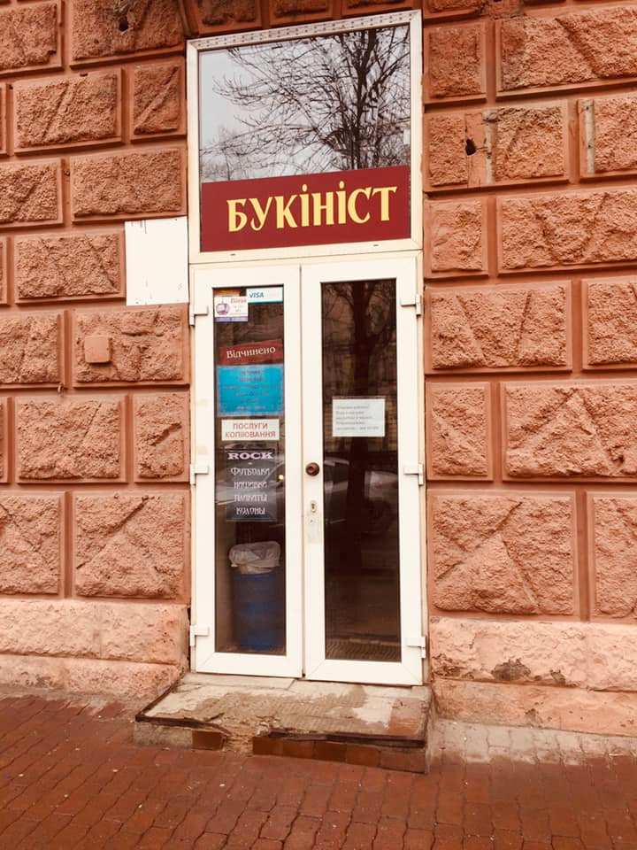    .. , 94-     :     
