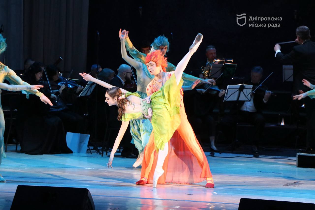  lassic- , !:         # & DNIPRO OPERA