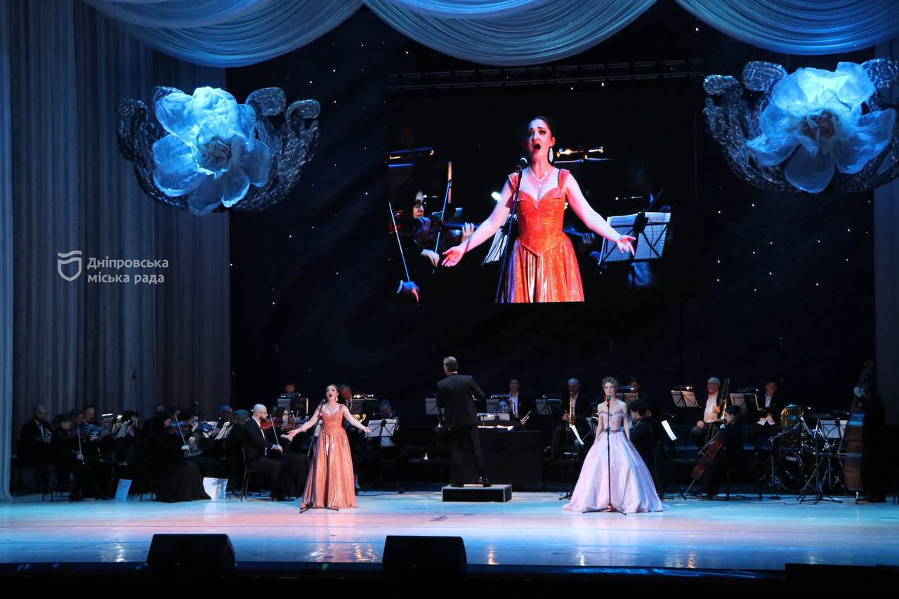  lassic- , !:         #زǲ & DNIPRO OPERA