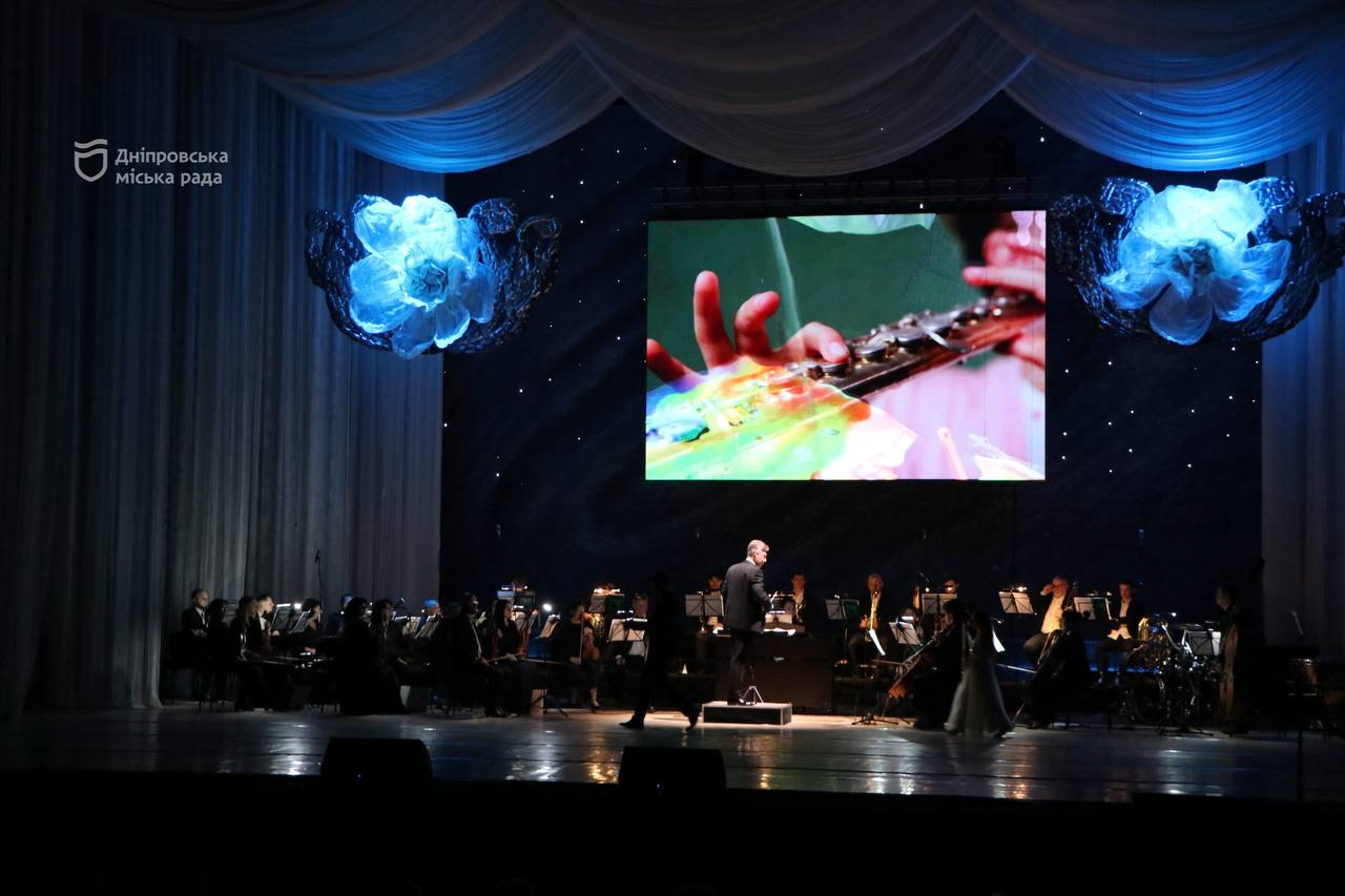  lassic- , !:         #زǲ & DNIPRO OPERA