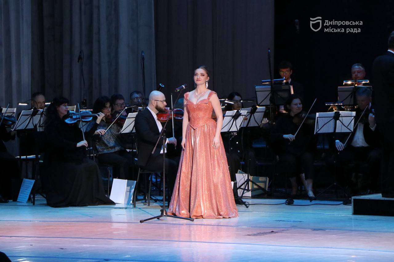  lassic- , !:         #زǲ & DNIPRO OPERA