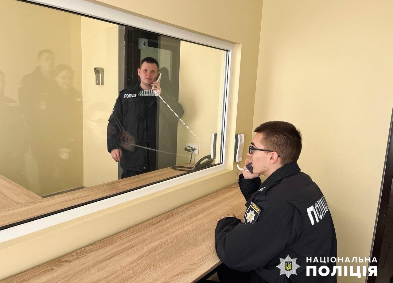  Custody Records  :       