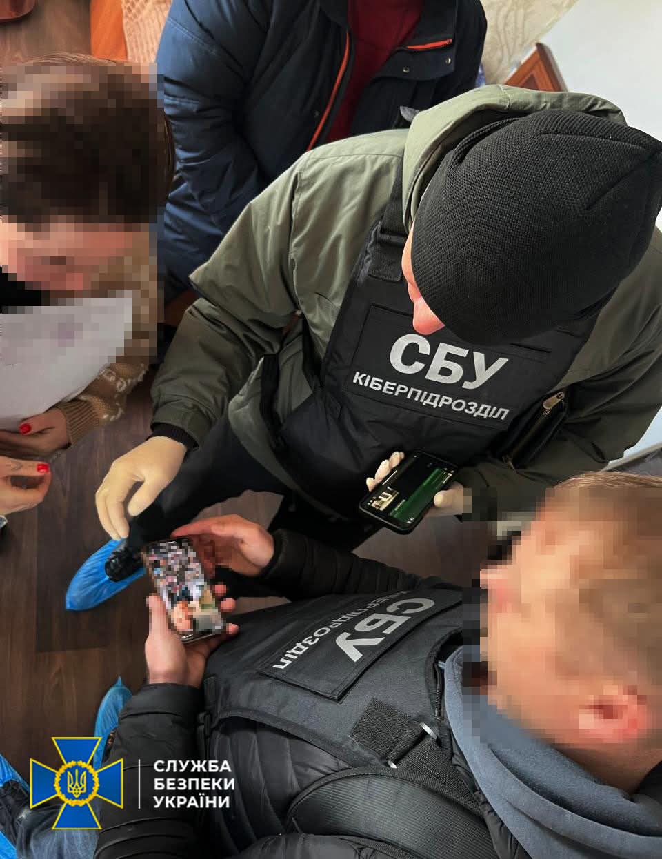   ,   -     