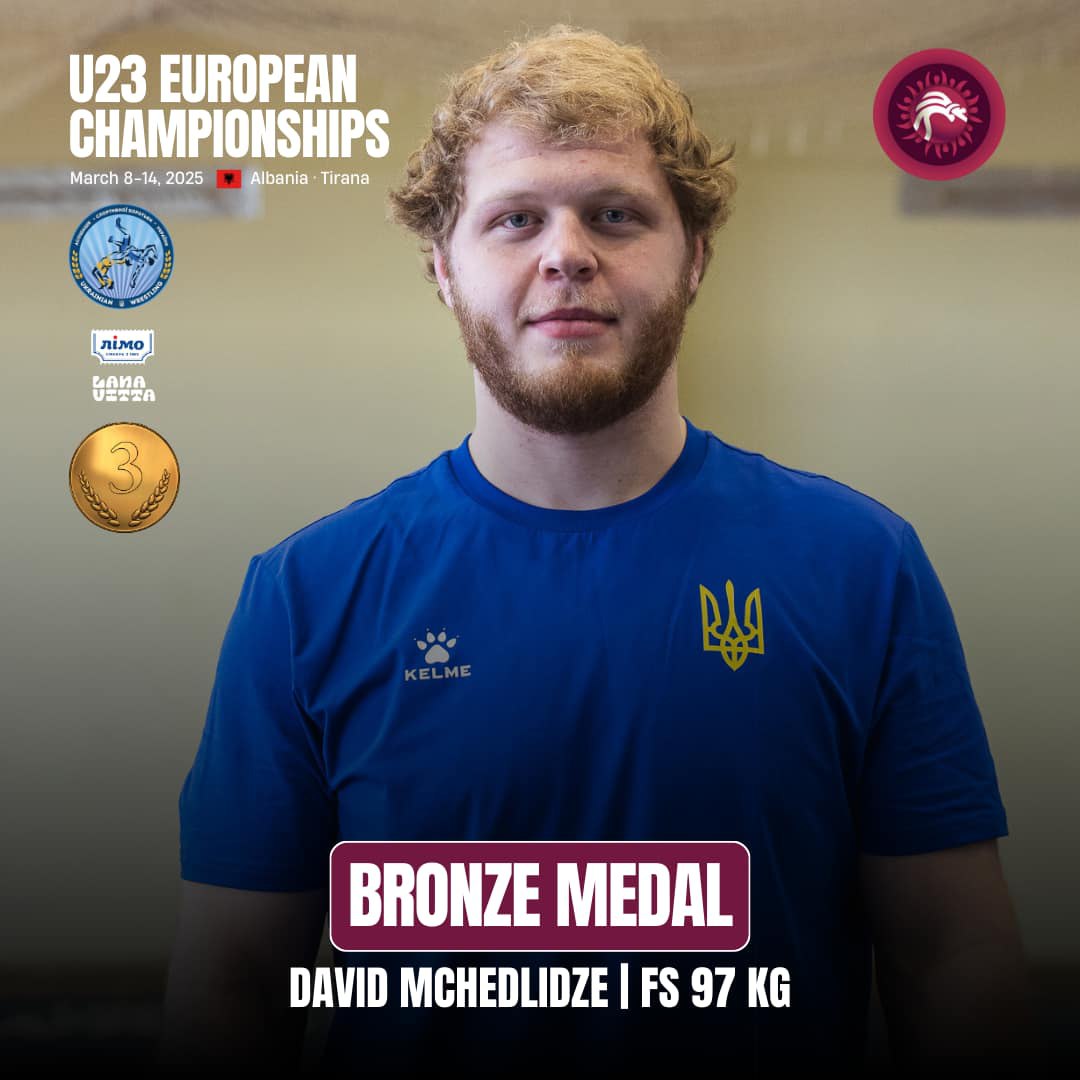          U23     