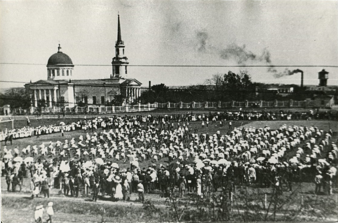   :     1910     