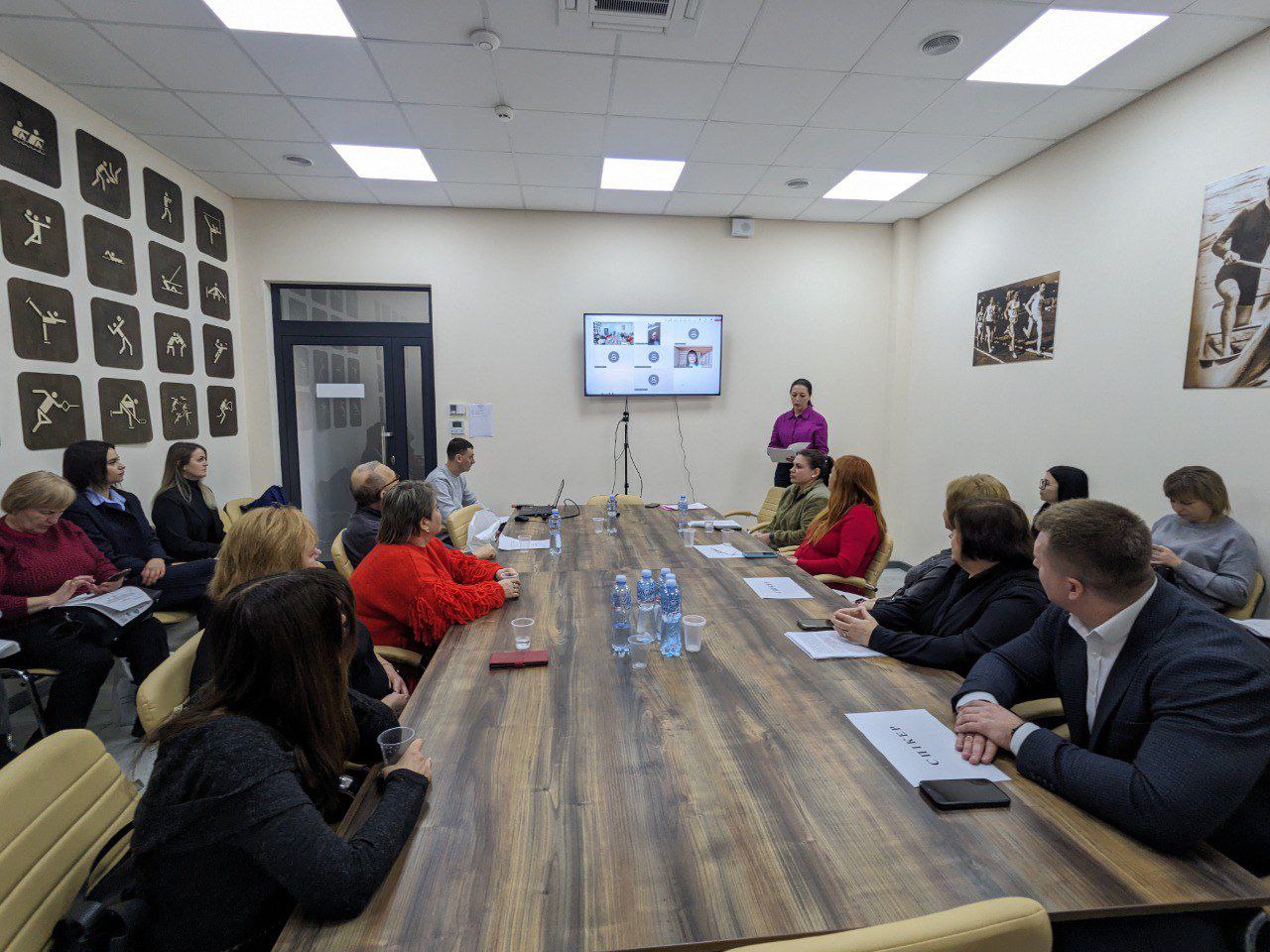  г    :    MeetUp              