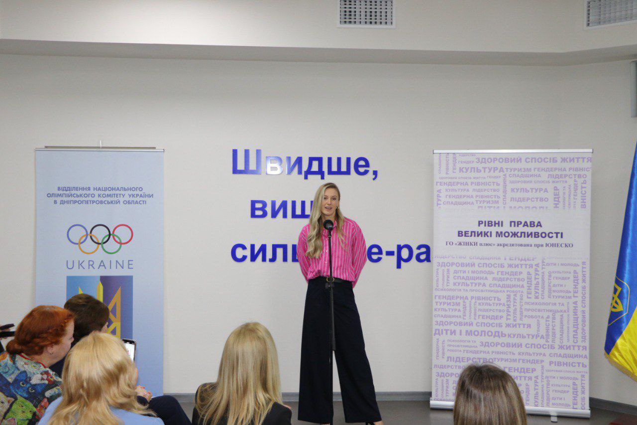  г    :    MeetUp              